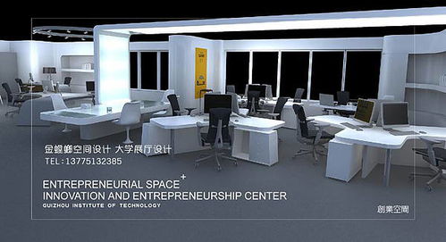 企业科技展厅 以视觉体验吸引参观者的创新设计服务