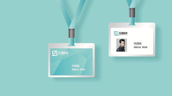 至臻医疗品牌设计 以专业设计服务塑造医疗领域的信任与温度